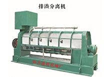 12951排渣分離機(jī)